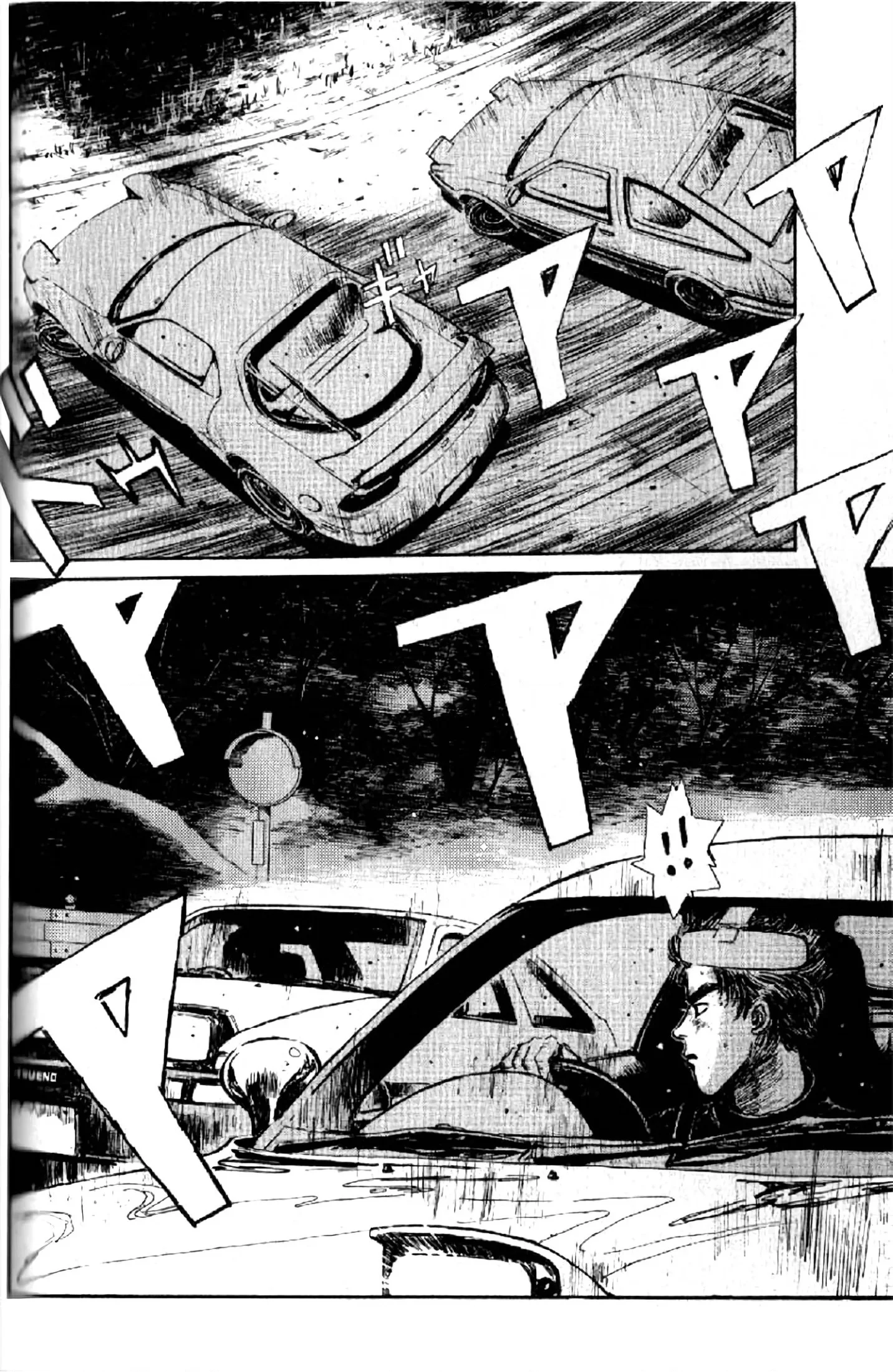 Initial D - Bölüm 3 - Sayfa 5