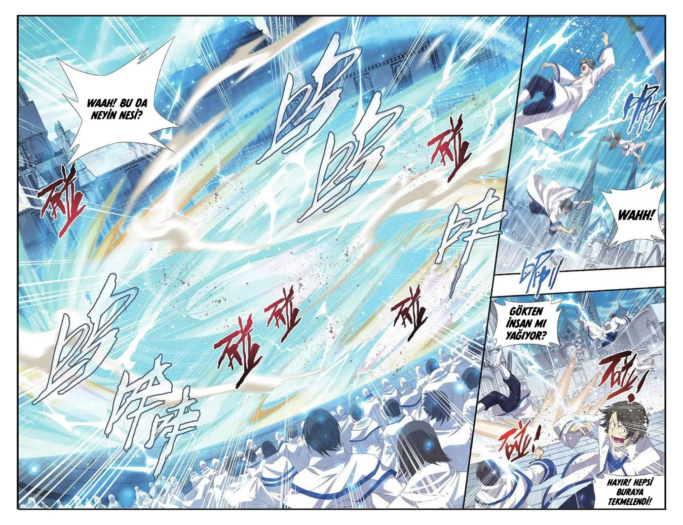 Battle Through the Heavens - Bölüm 107 - Sayfa 17