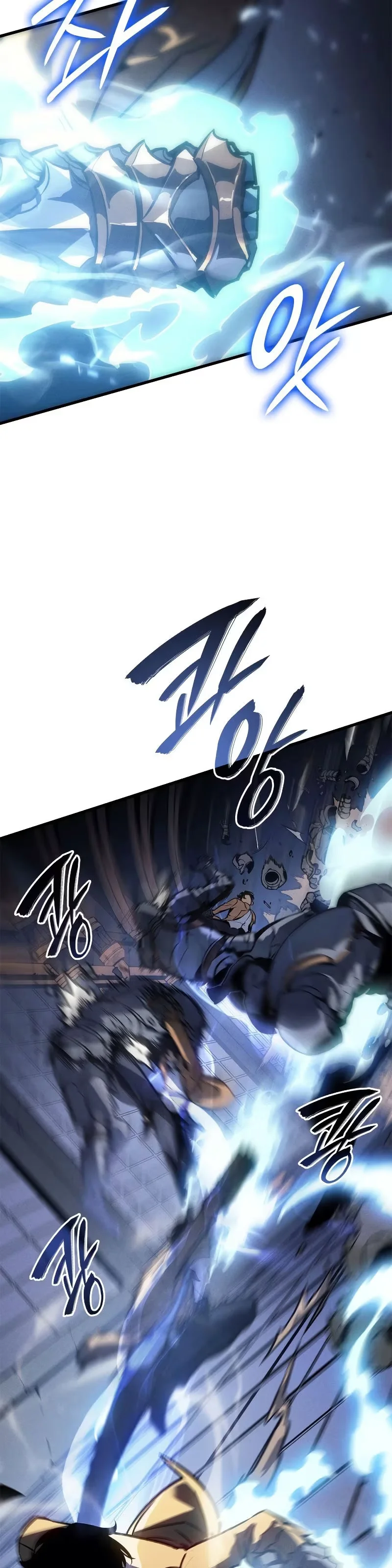 Solo Leveling - Bölüm 194 - Sayfa 16