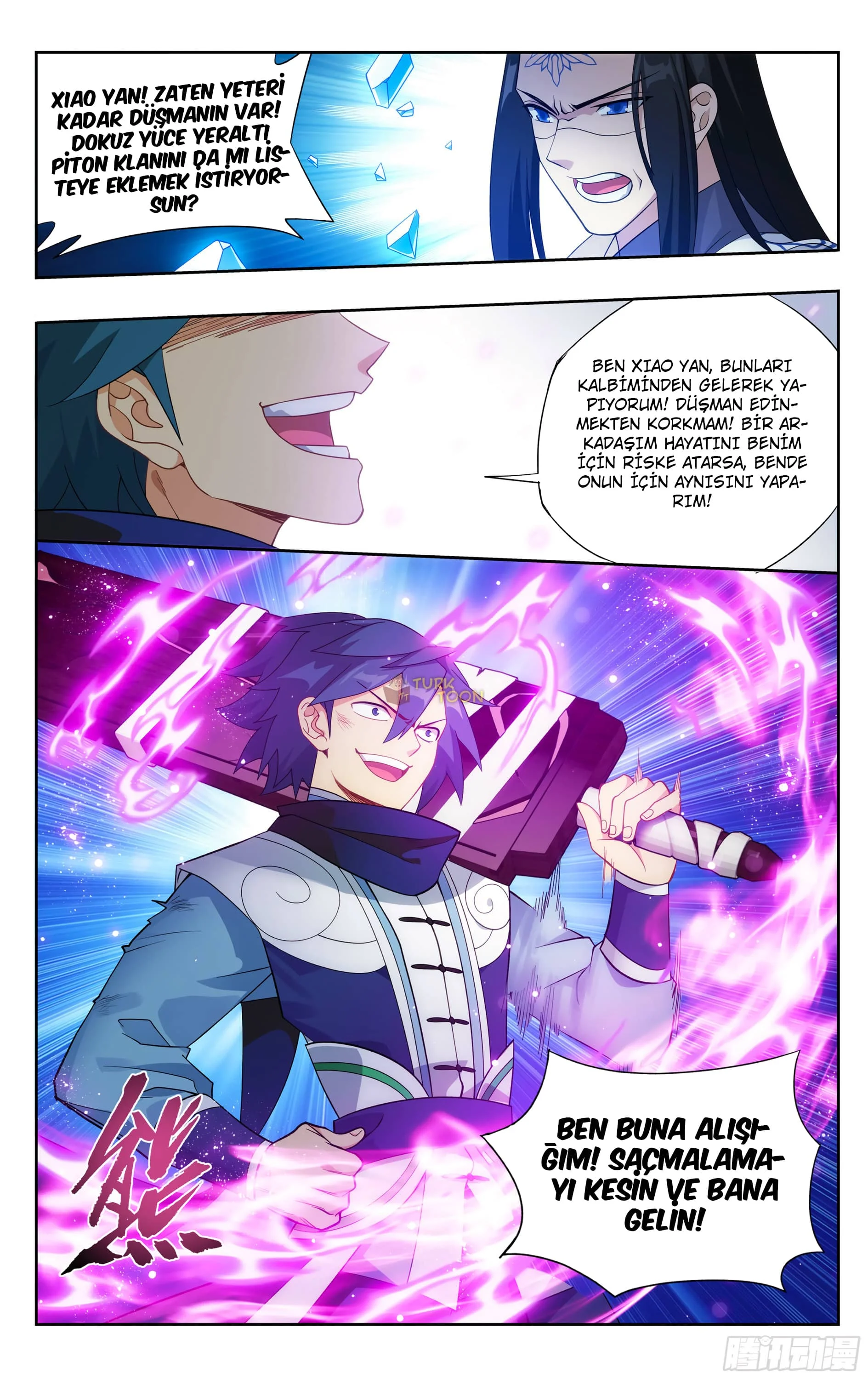 Battle Through the Heavens - Bölüm 319 - Sayfa 4