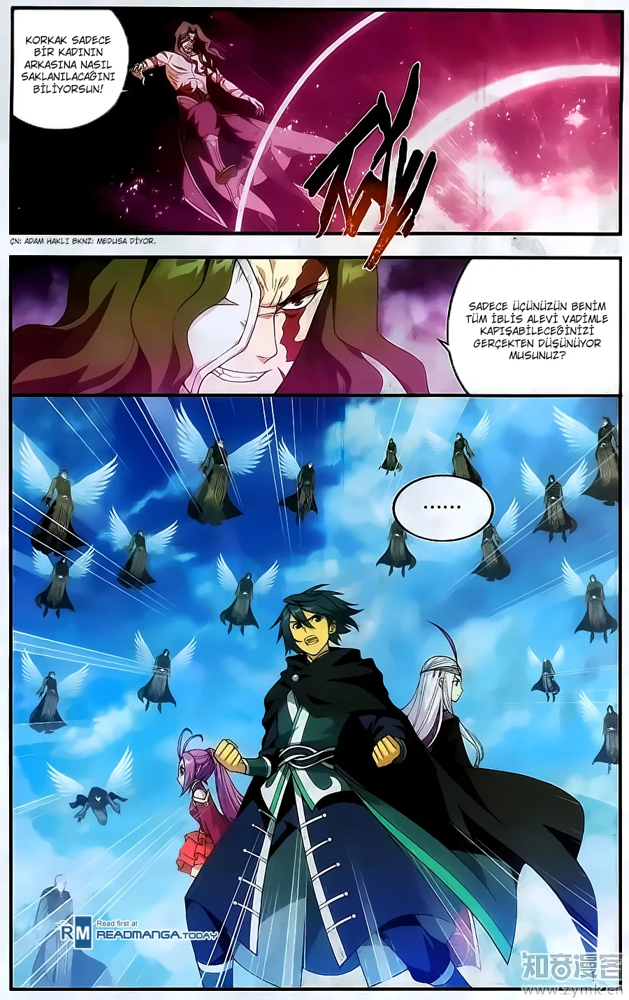 Battle Through the Heavens - Bölüm 199 - Sayfa 12