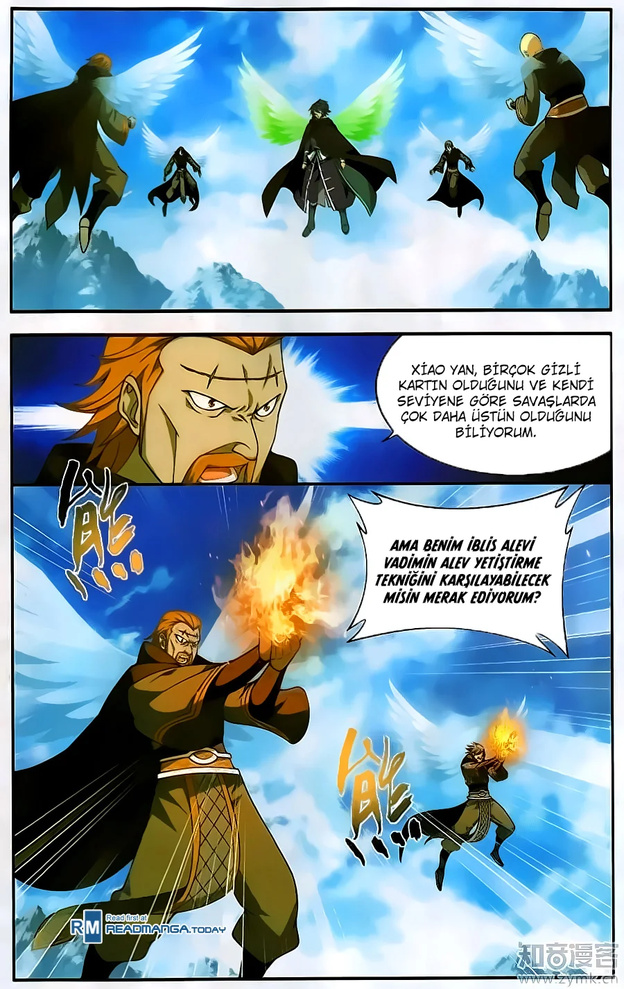 Battle Through the Heavens - Bölüm 199 - Sayfa 20