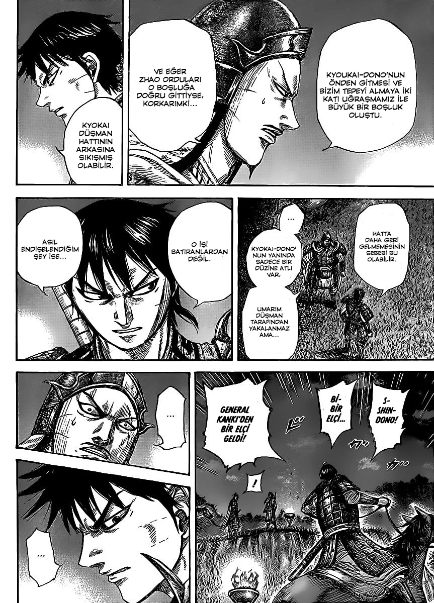 Kingdom - Bölüm 451 - Sayfa 5