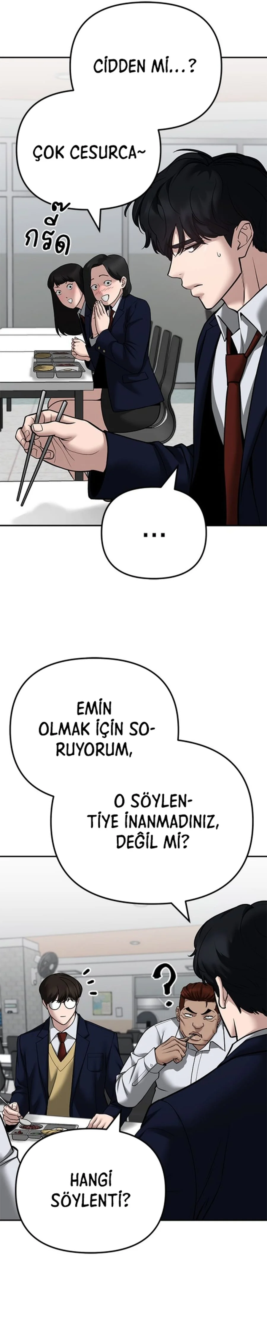 The Bully In-Charge - Bölüm 96 - Sayfa 13
