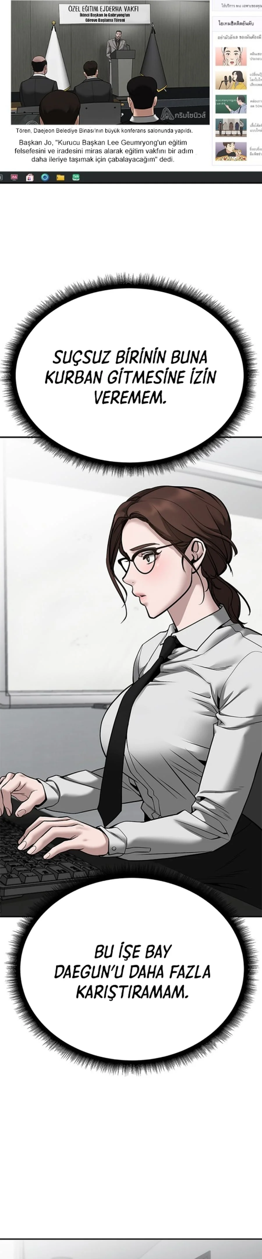 The Bully In-Charge - Bölüm 96 - Sayfa 35