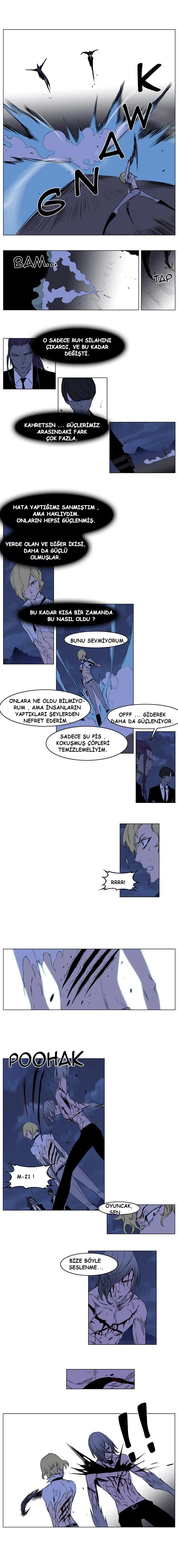 Noblesse - Bölüm 187 - Sayfa 4