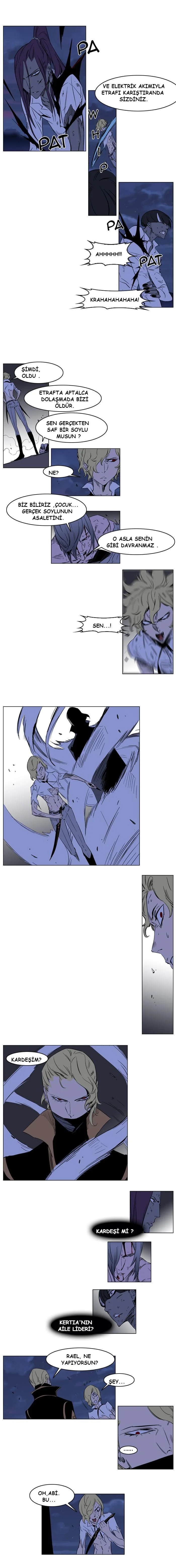 Noblesse - Bölüm 187 - Sayfa 6