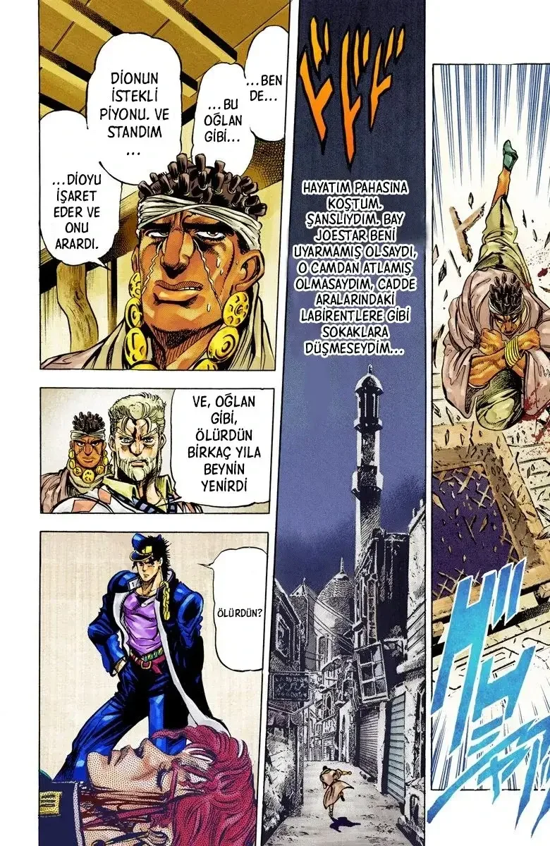 JoJo's Bizarre Adventure Part 3: Stardust Crusaders - Bölüm 7 - Sayfa 10