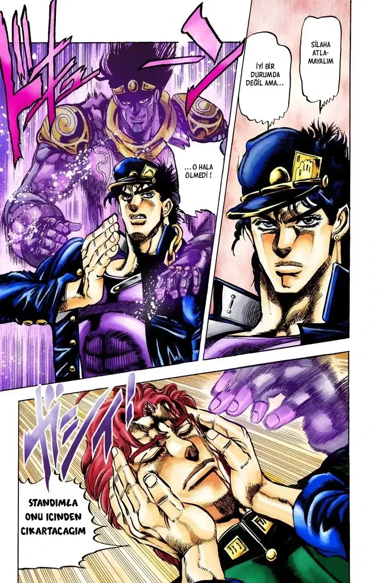 JoJo's Bizarre Adventure Part 3: Stardust Crusaders - Bölüm 7 - Sayfa 11