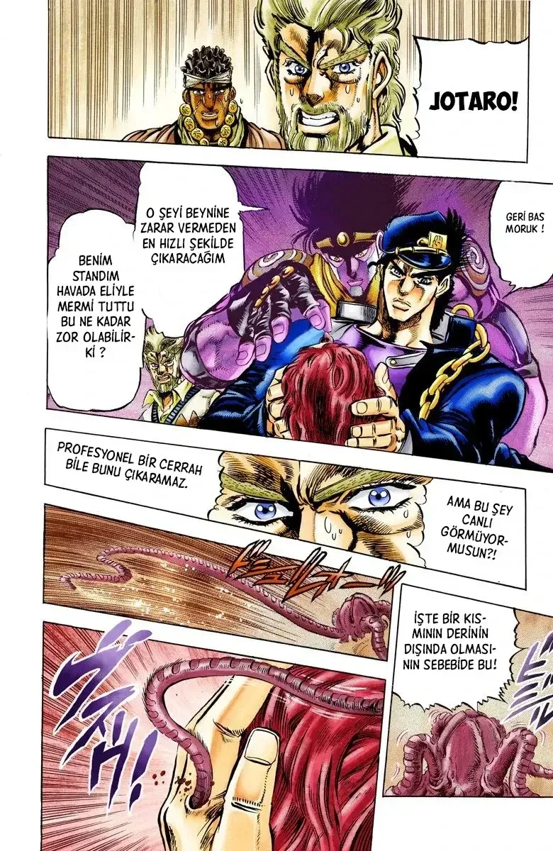 JoJo's Bizarre Adventure Part 3: Stardust Crusaders - Bölüm 7 - Sayfa 12