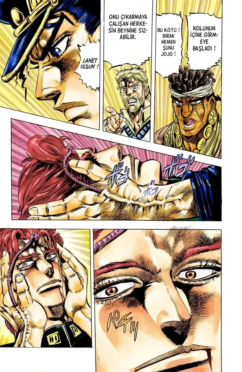 JoJo's Bizarre Adventure Part 3: Stardust Crusaders - Bölüm 7 - Sayfa 13
