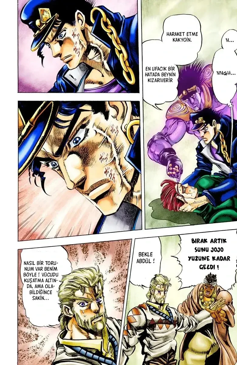 JoJo's Bizarre Adventure Part 3: Stardust Crusaders - Bölüm 7 - Sayfa 14