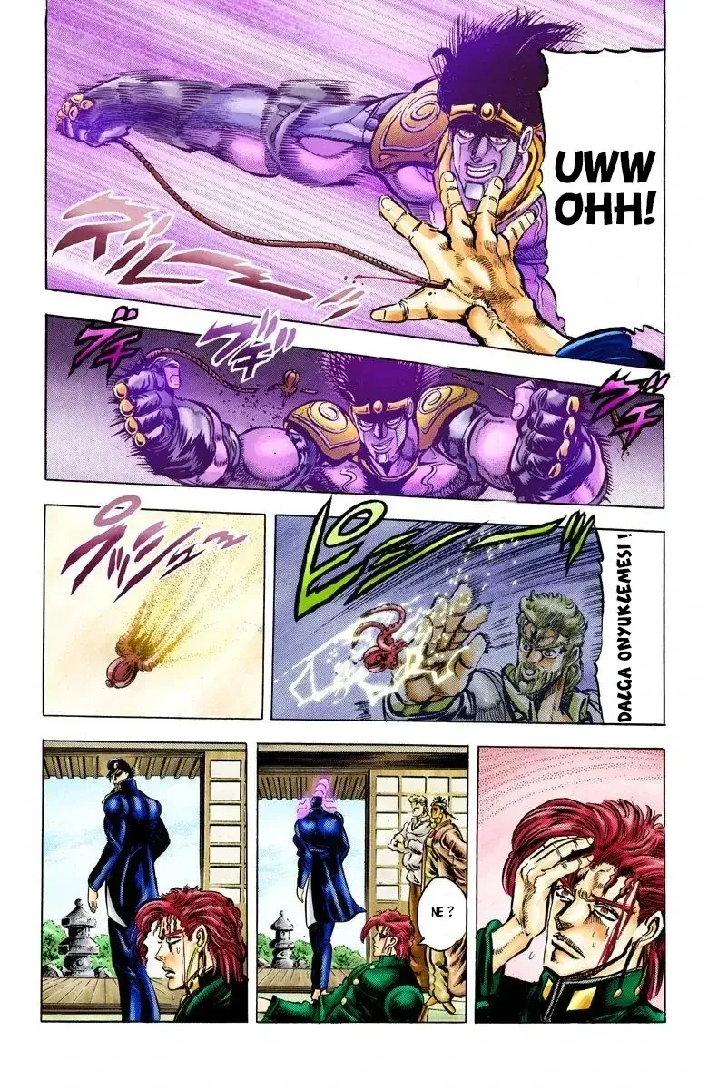 JoJo's Bizarre Adventure Part 3: Stardust Crusaders - Bölüm 7 - Sayfa 16