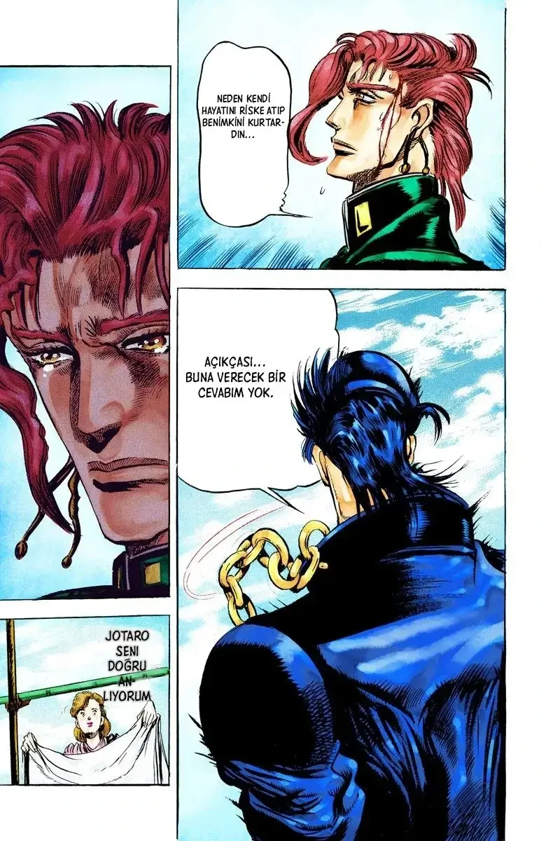 JoJo's Bizarre Adventure Part 3: Stardust Crusaders - Bölüm 7 - Sayfa 17