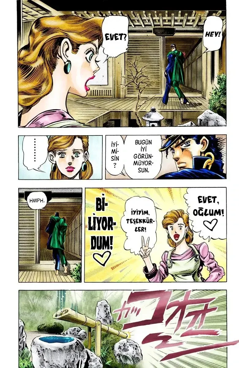 JoJo's Bizarre Adventure Part 3: Stardust Crusaders - Bölüm 7 - Sayfa 4