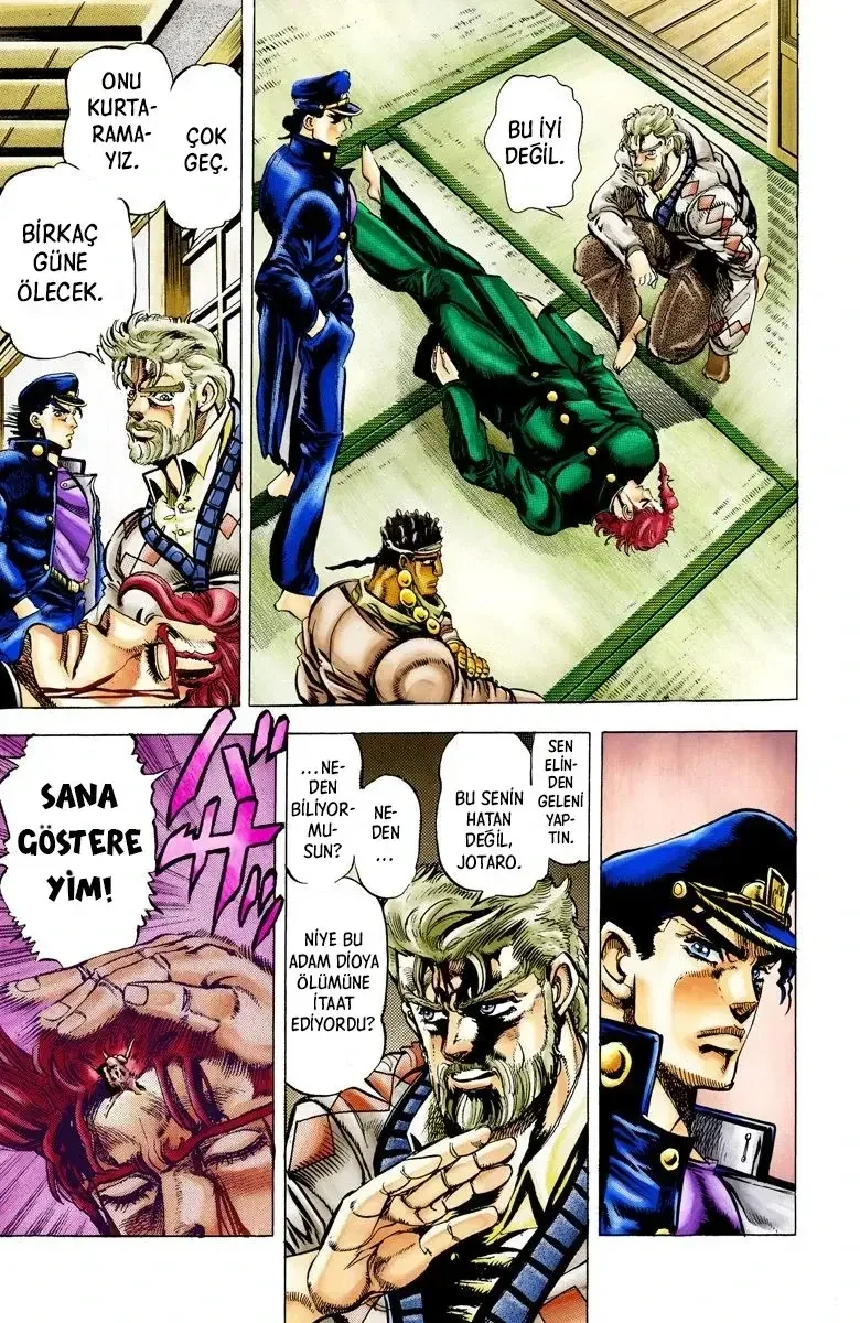JoJo's Bizarre Adventure Part 3: Stardust Crusaders - Bölüm 7 - Sayfa 5