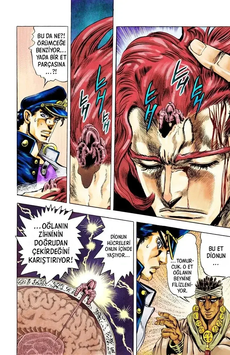 JoJo's Bizarre Adventure Part 3: Stardust Crusaders - Bölüm 7 - Sayfa 6