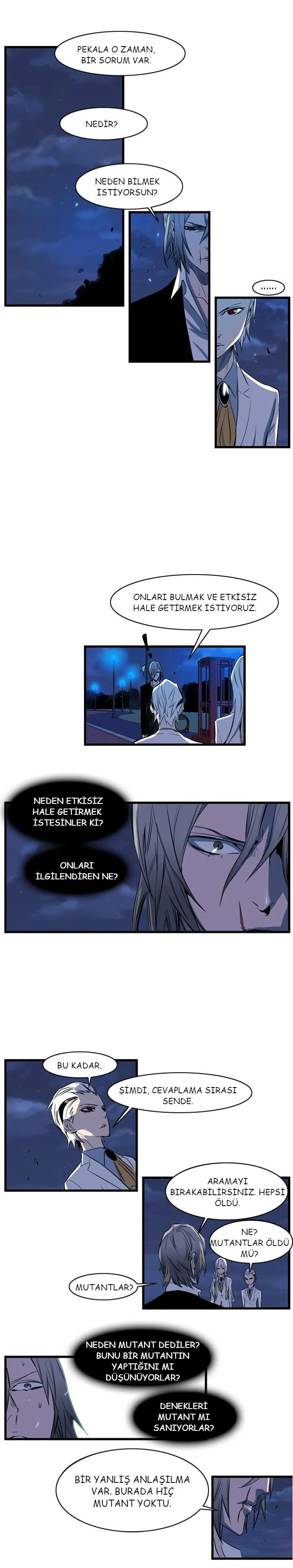 Noblesse - Bölüm 105 - Sayfa 4
