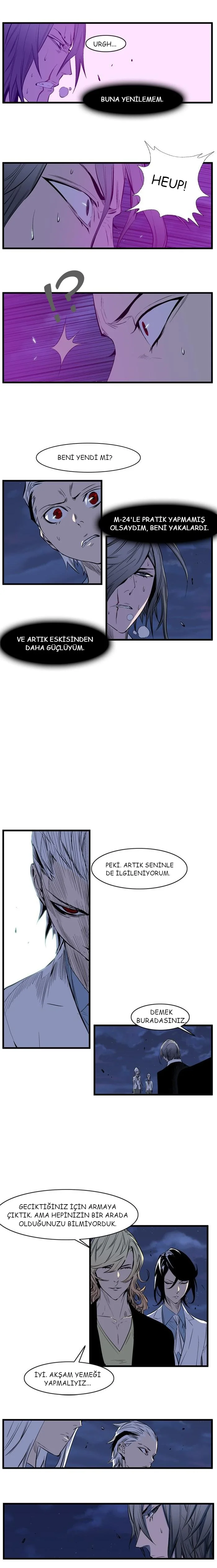 Noblesse - Bölüm 105 - Sayfa 6