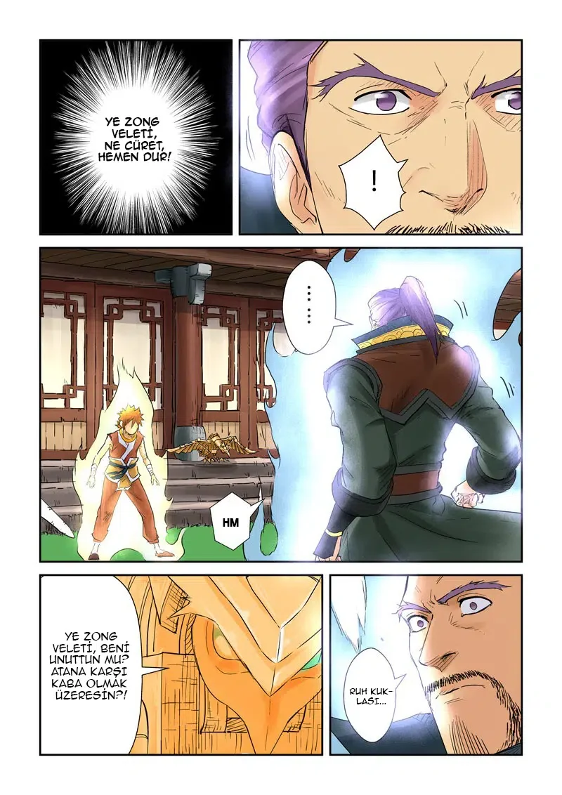 Tales of Demons and Gods - Bölüm 120 - Sayfa 9