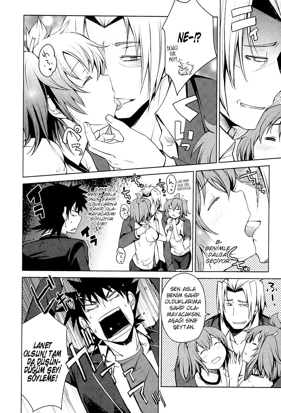 High School DxD - Bölüm 14 - Sayfa 17