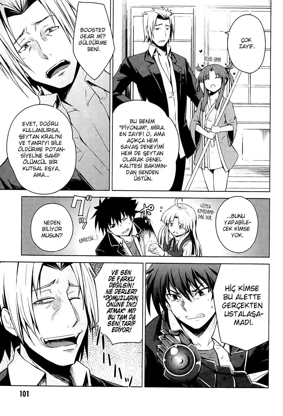 High School DxD - Bölüm 14 - Sayfa 21