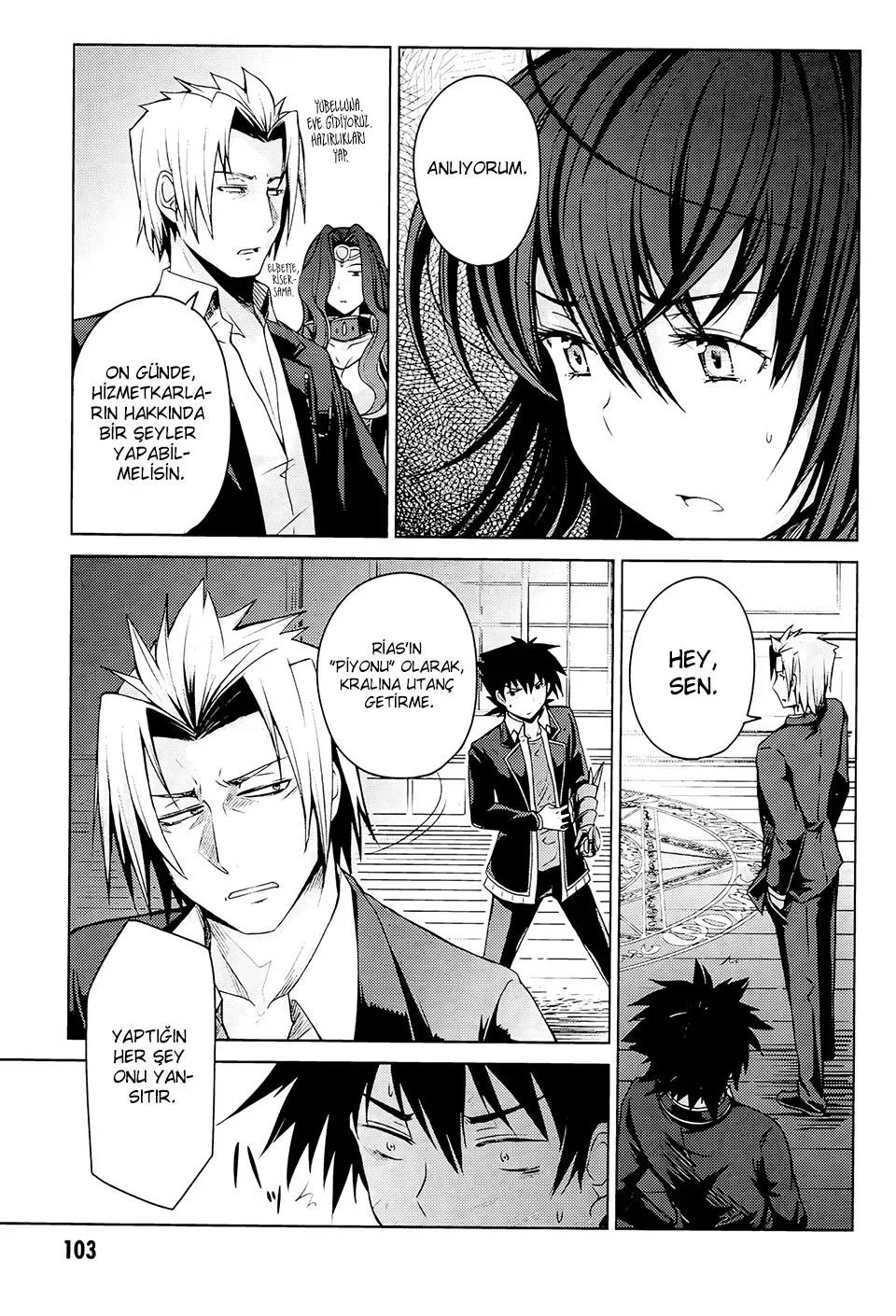 High School DxD - Bölüm 14 - Sayfa 23