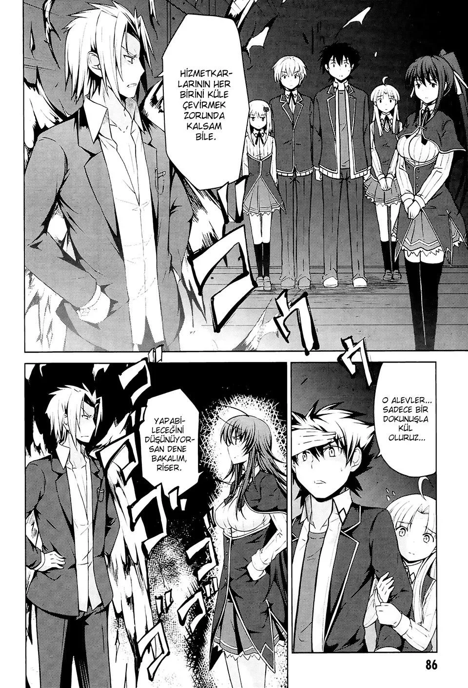 High School DxD - Bölüm 14 - Sayfa 7