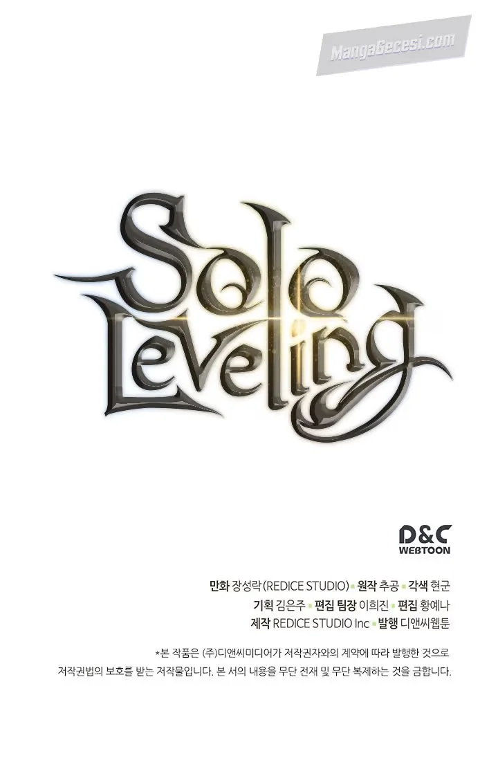 Solo Leveling - Bölüm 105 - Sayfa 42