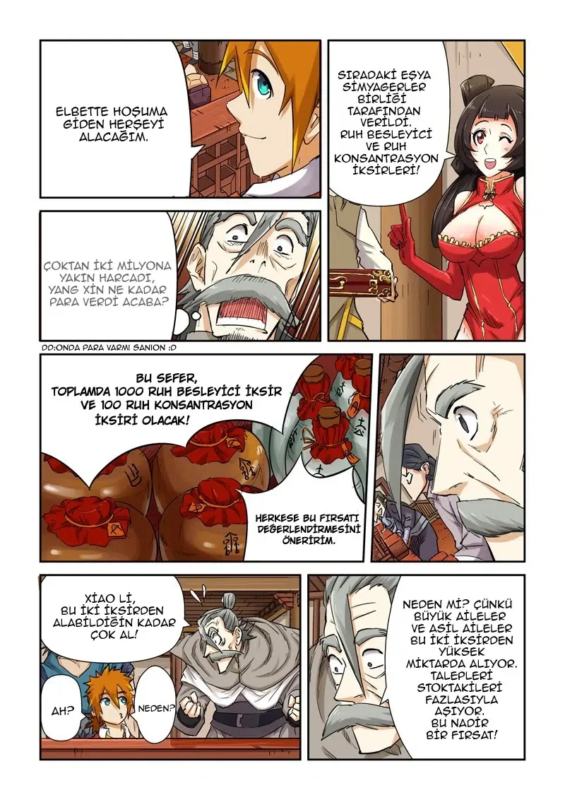 Tales of Demons and Gods - Bölüm 93 - Sayfa 5