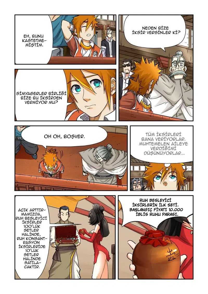 Tales of Demons and Gods - Bölüm 93 - Sayfa 6
