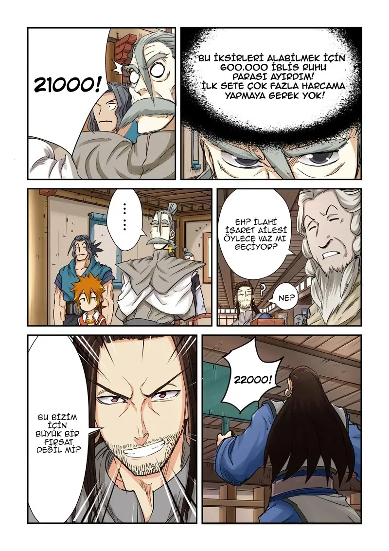 Tales of Demons and Gods - Bölüm 93 - Sayfa 8