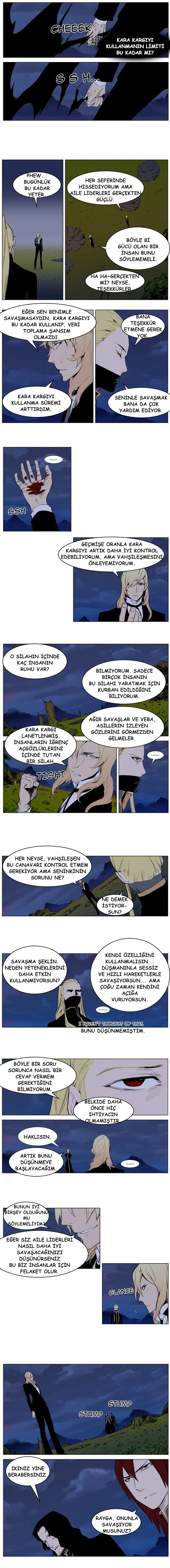 Noblesse - Bölüm 287 - Sayfa 5