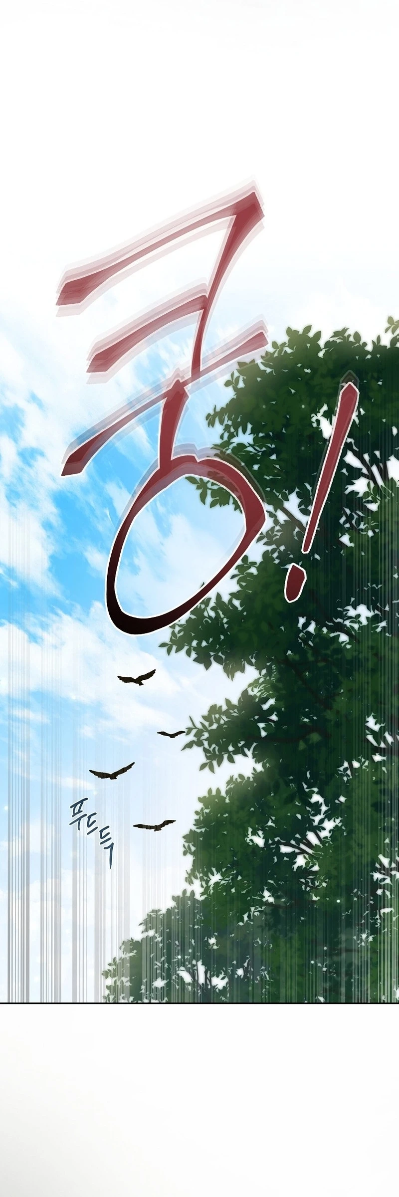 Can I Cry Now? - Bölüm 17 - Sayfa 40