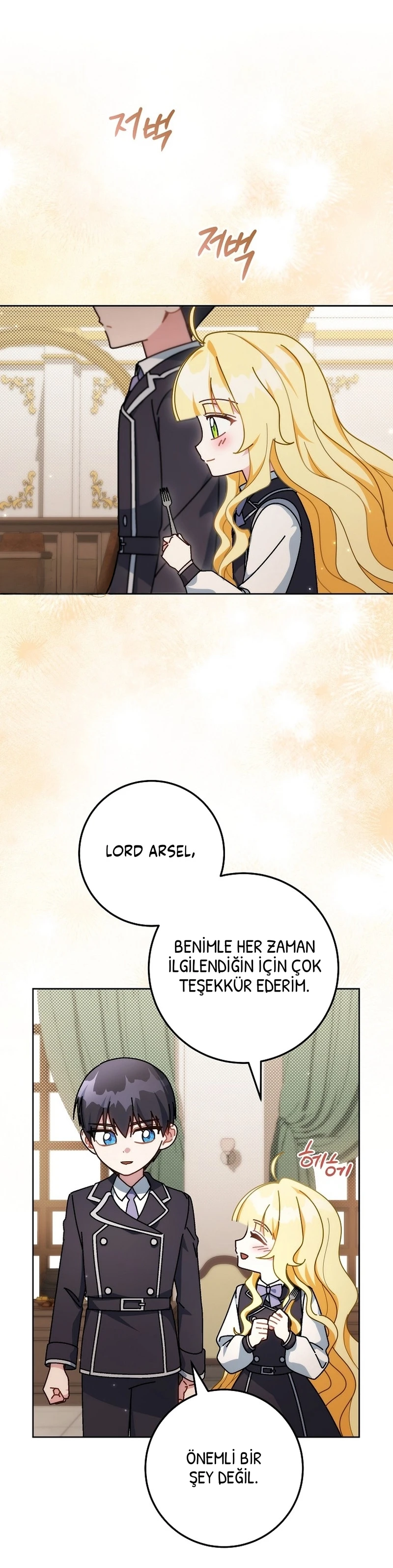 Can I Cry Now? - Bölüm 17 - Sayfa 64