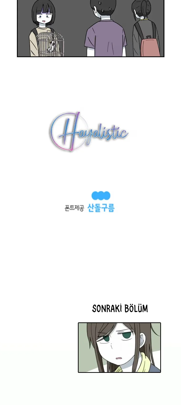 The Daily Lives of Us Siblings - Bölüm 20 - Sayfa 16