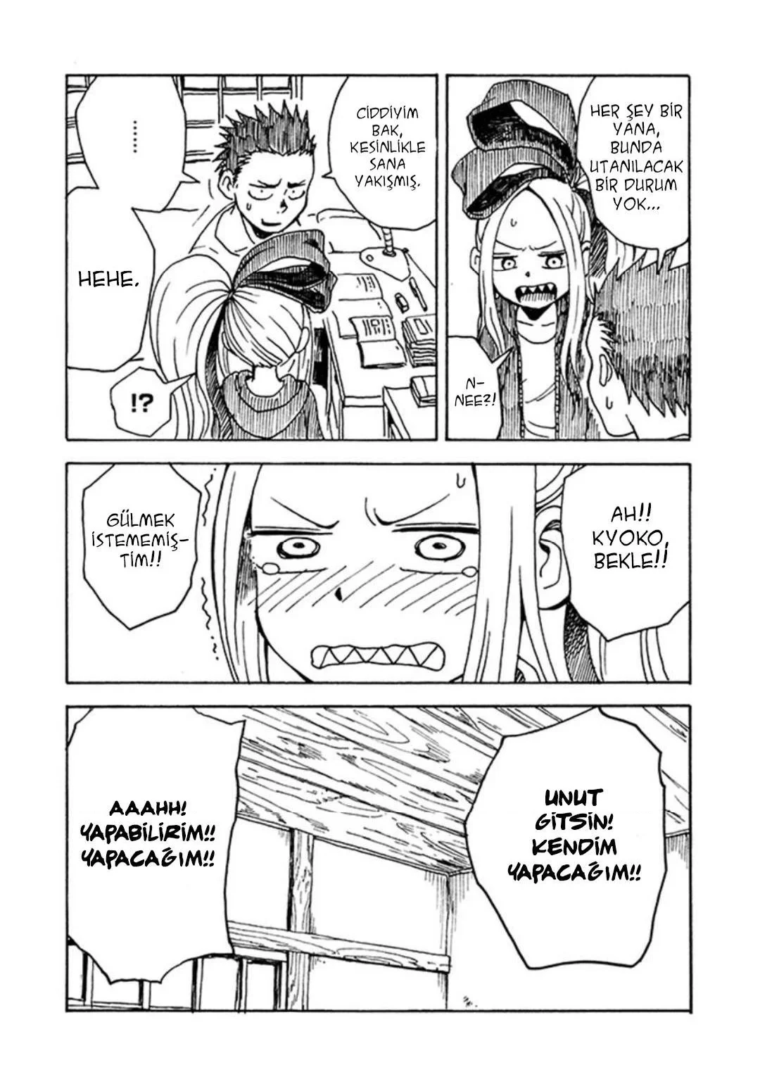 Fudatsuki no Kyoko-chan - Bölüm 6.5 - Sayfa 4