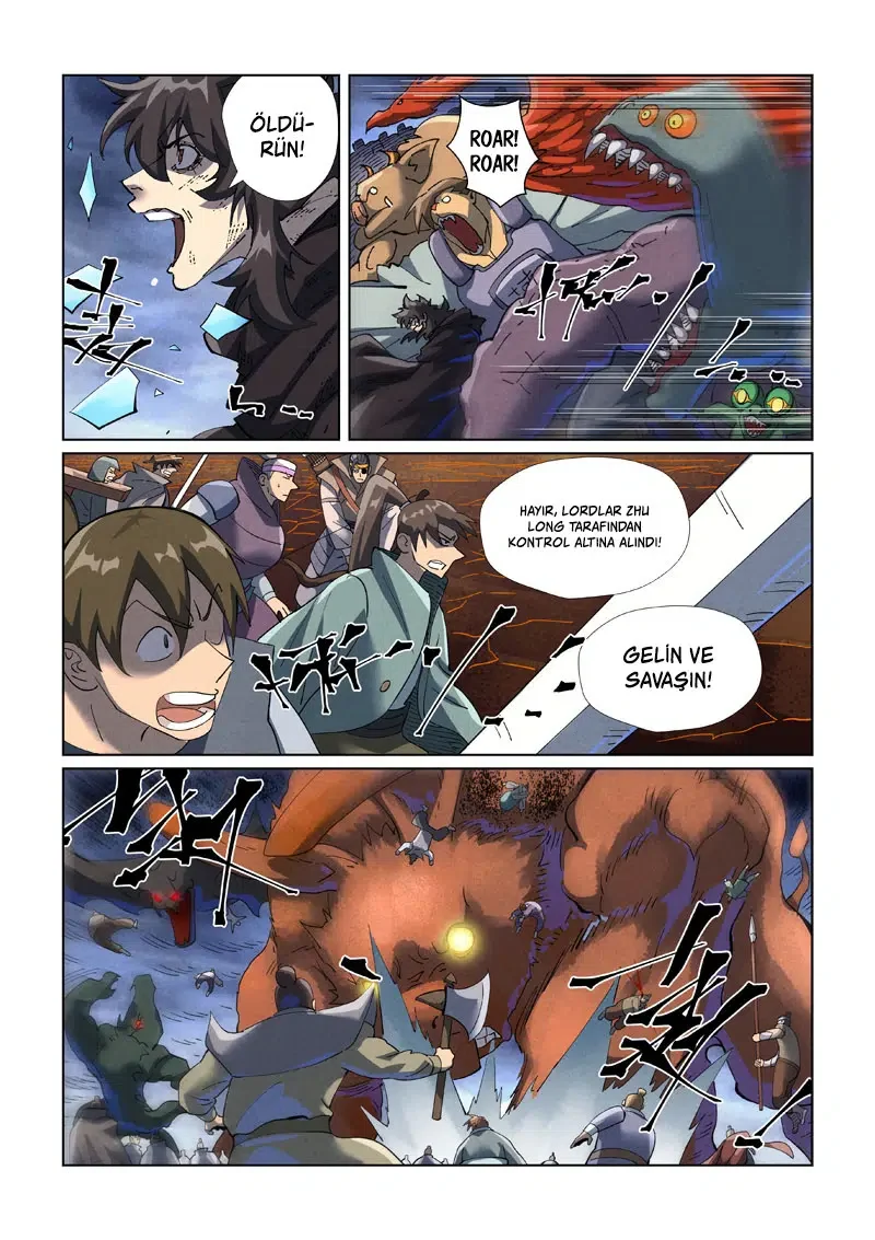 Tales of Demons and Gods - Bölüm 466.5 - Sayfa 5