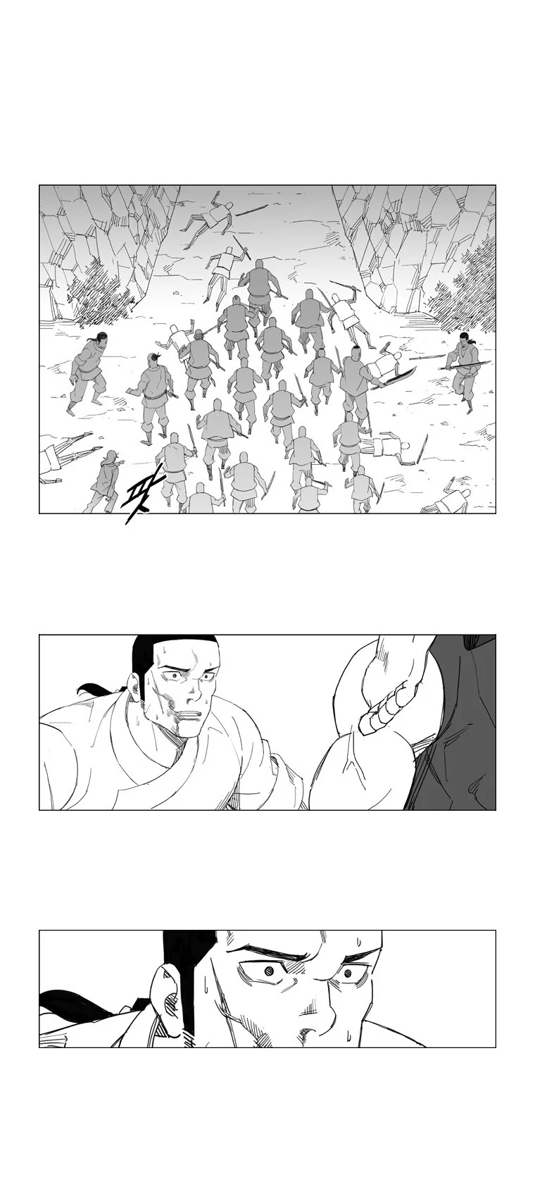 Mujang - Bölüm 67 - Sayfa 16