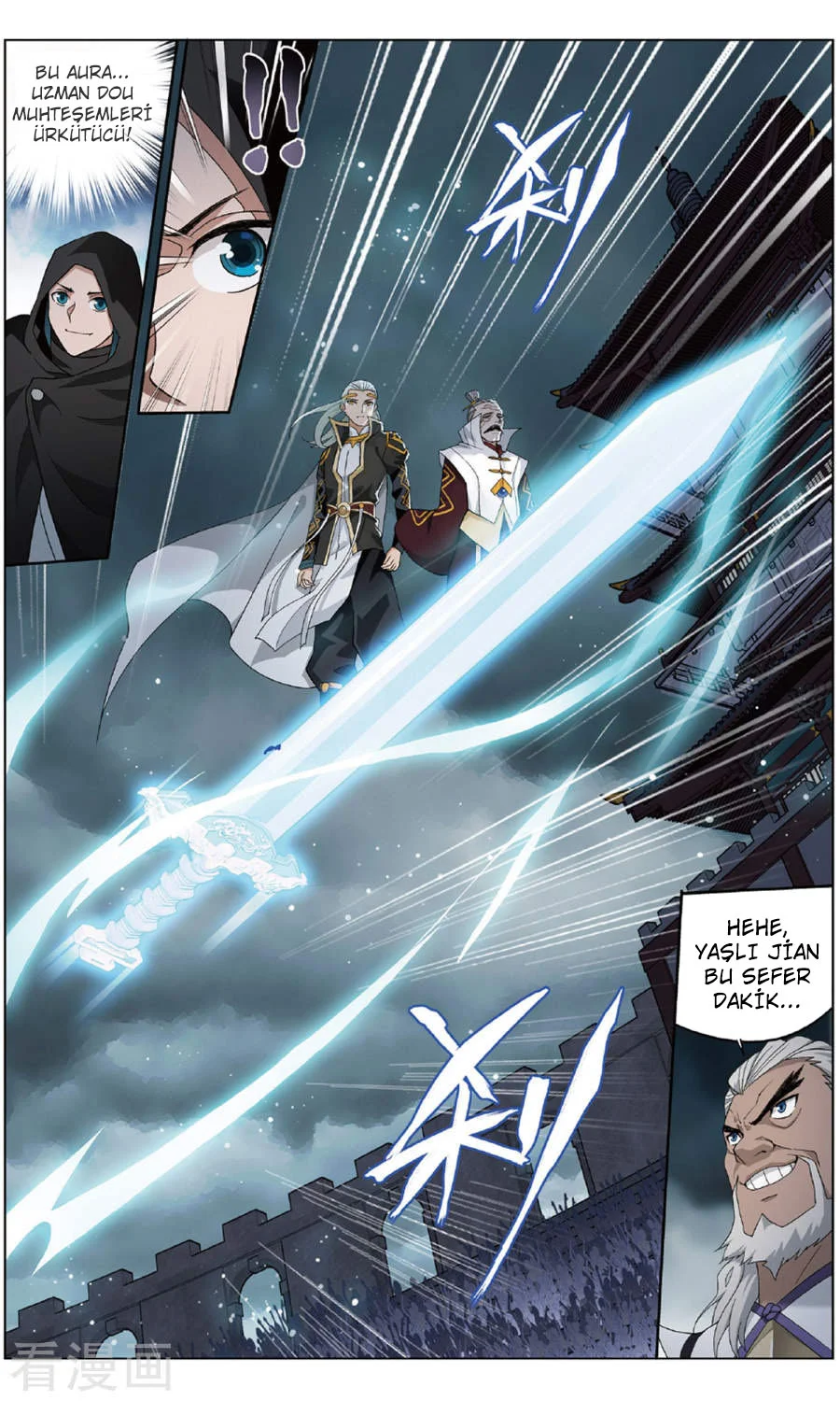 Battle Through the Heavens - Bölüm 237 - Sayfa 14