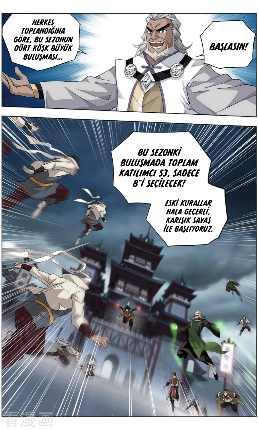 Battle Through the Heavens - Bölüm 237 - Sayfa 20