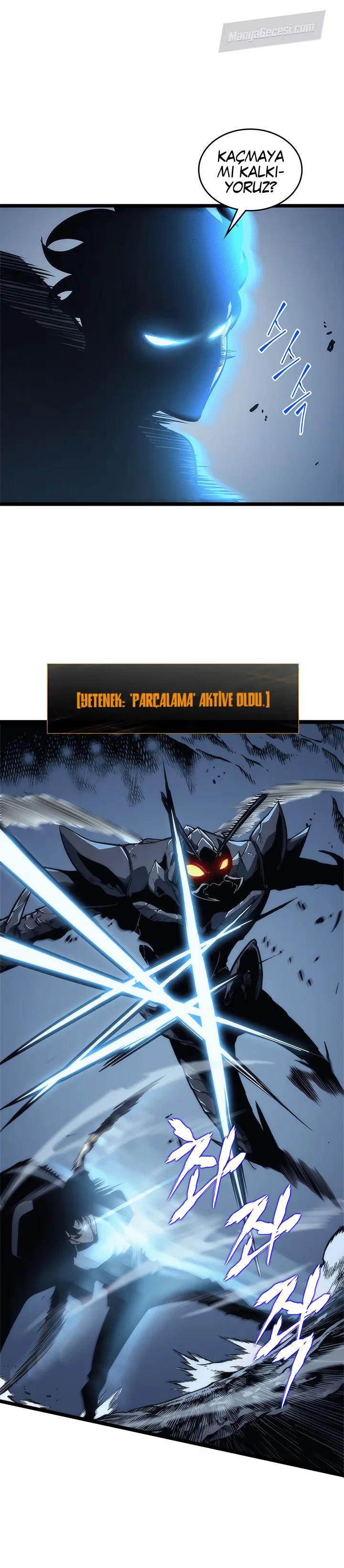 Solo Leveling - Bölüm 103 - Sayfa 40