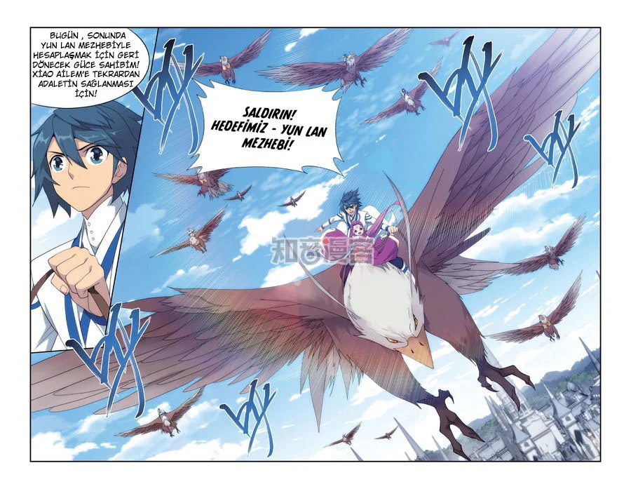 Battle Through the Heavens - Bölüm 163 - Sayfa 22