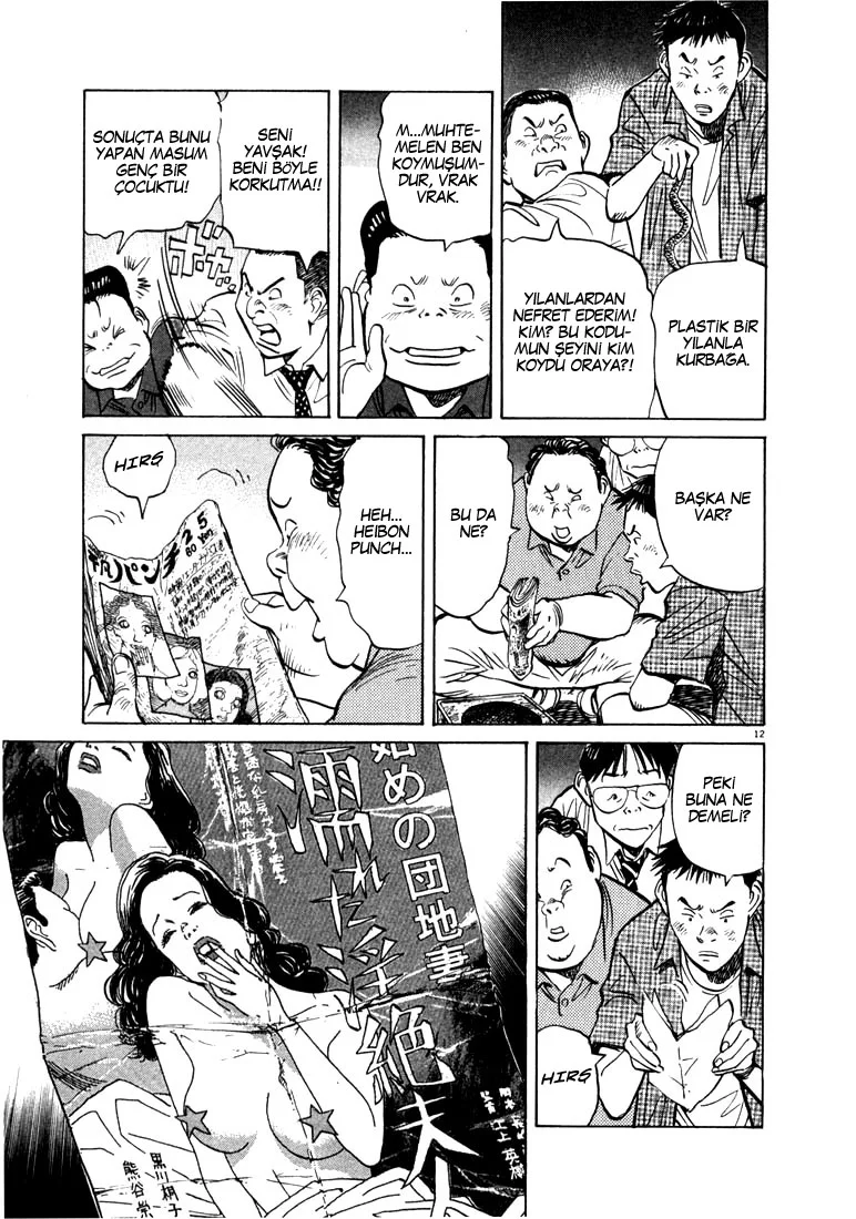20th Century Boys - Bölüm 9 - Sayfa 14