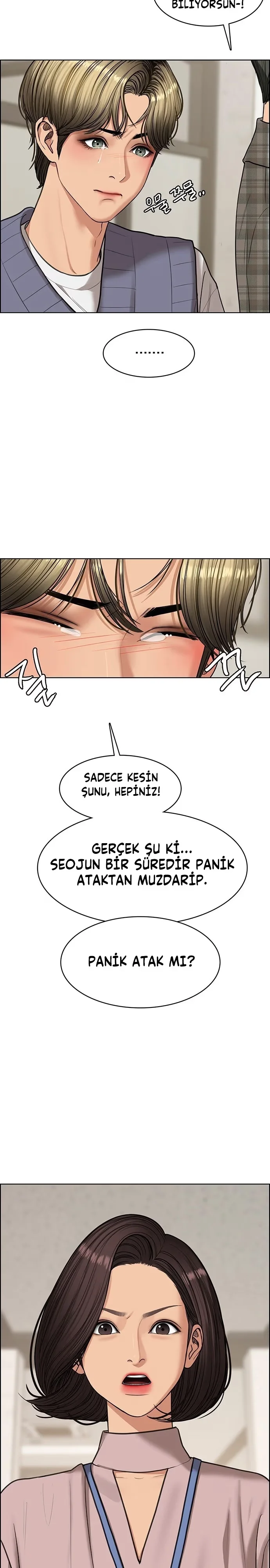 True Beauty - Bölüm 208 - Sayfa 7