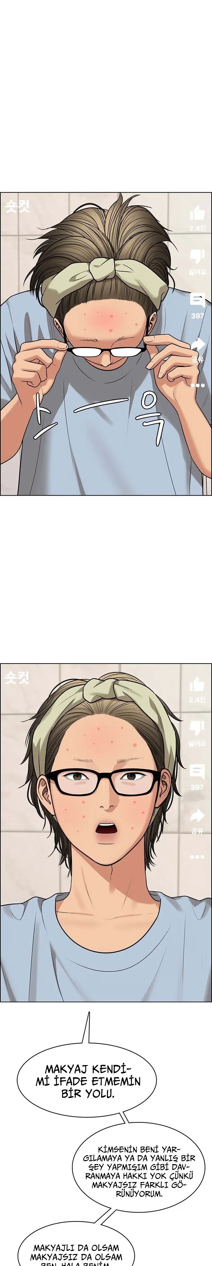 True Beauty - Bölüm 220 - Sayfa 13