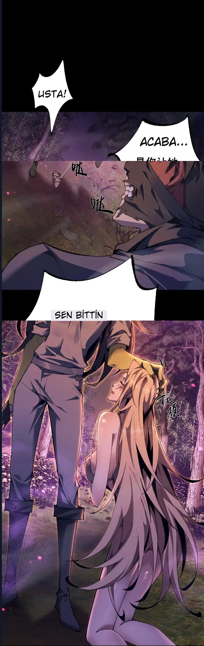 From Goblin to Goblin God - Bölüm 21 - Sayfa 32