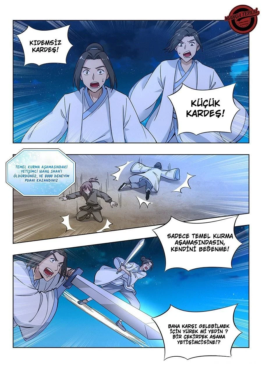 Strongest Anti META - Bölüm 11 - Sayfa 13