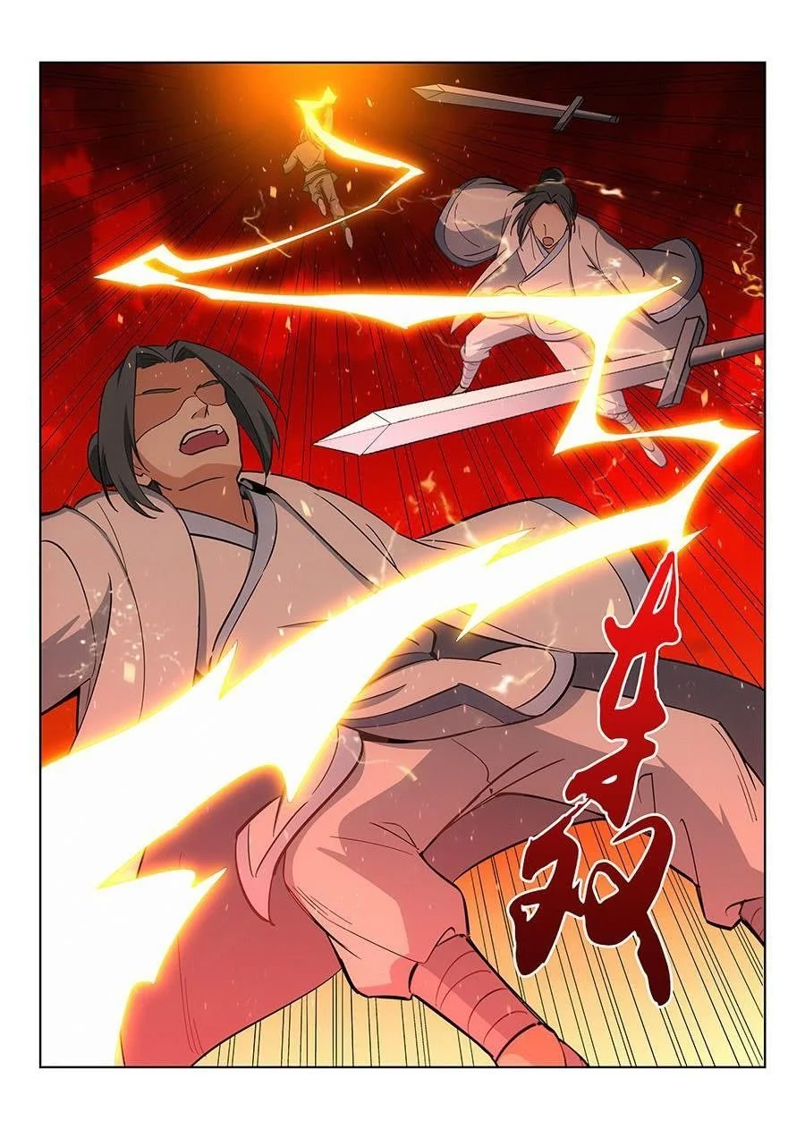 Strongest Anti META - Bölüm 11 - Sayfa 15