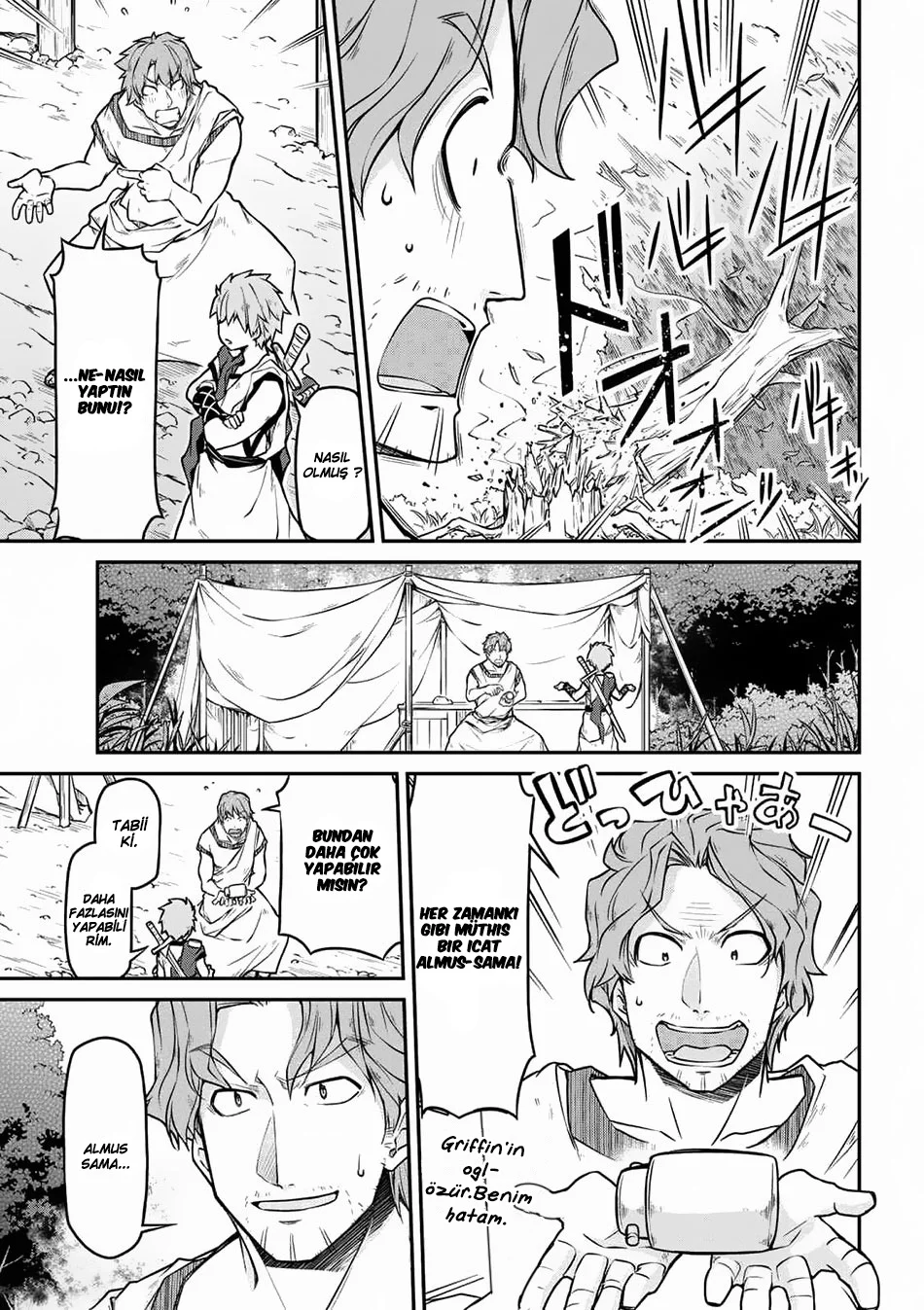 Isekai Kenkokuki - Bölüm 24.1 - Sayfa 11